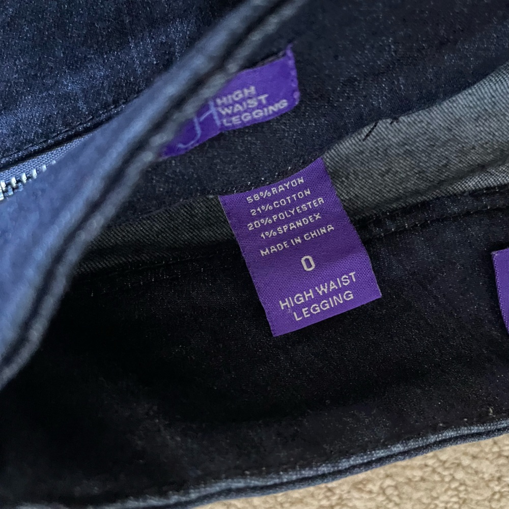New York and company high rise jeans - Picture 3 of 5